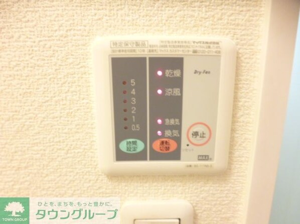 レオパレスSHIMADA弐番館の物件内観写真